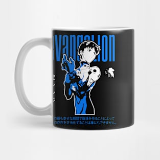 SHINJI (EVANGELION) - Exclusive design Mug